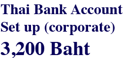 Thai bank account setup
